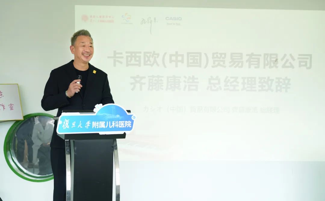 卡西欧(中国)贸易有限公司 电子消费产品营业本部总经理 荒野大辅 1