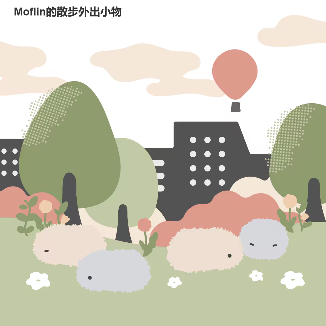main_mori