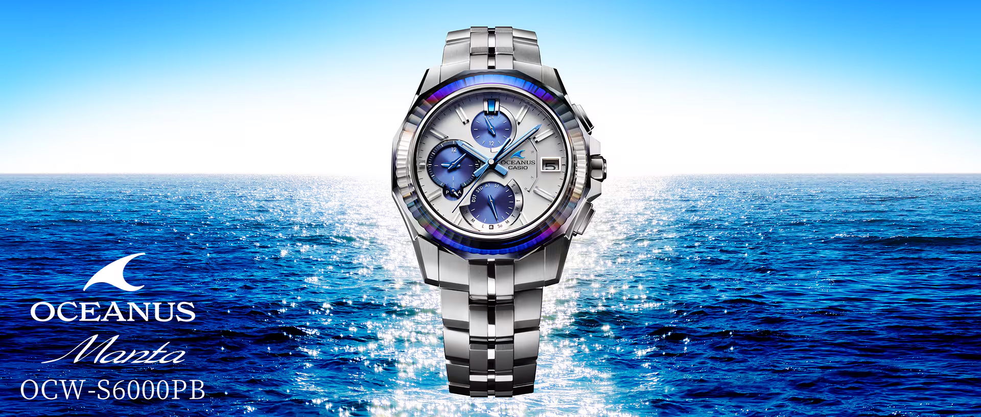海神OCW-S6000PB