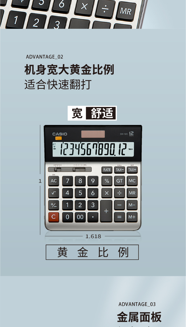 打印