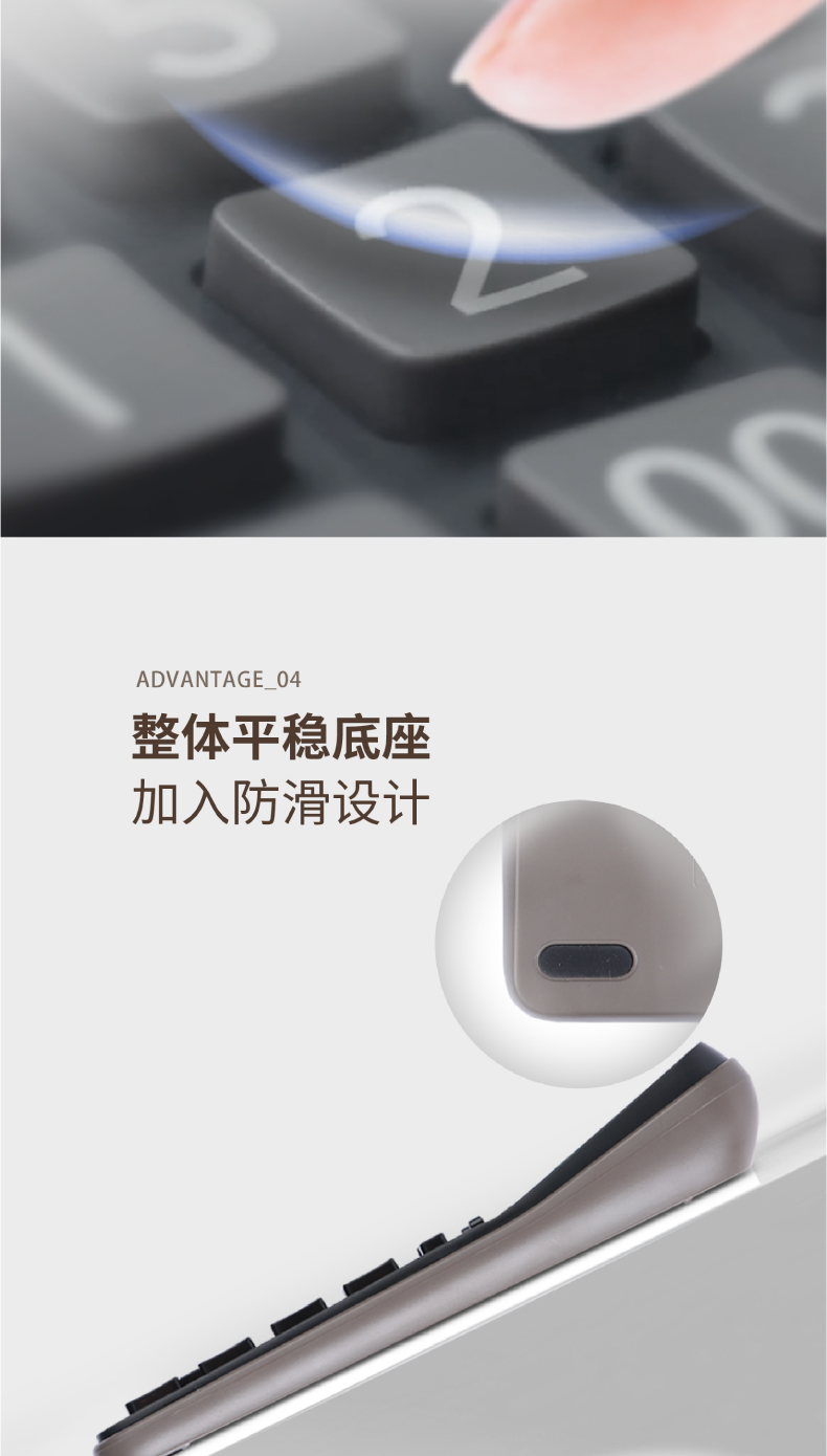 打印