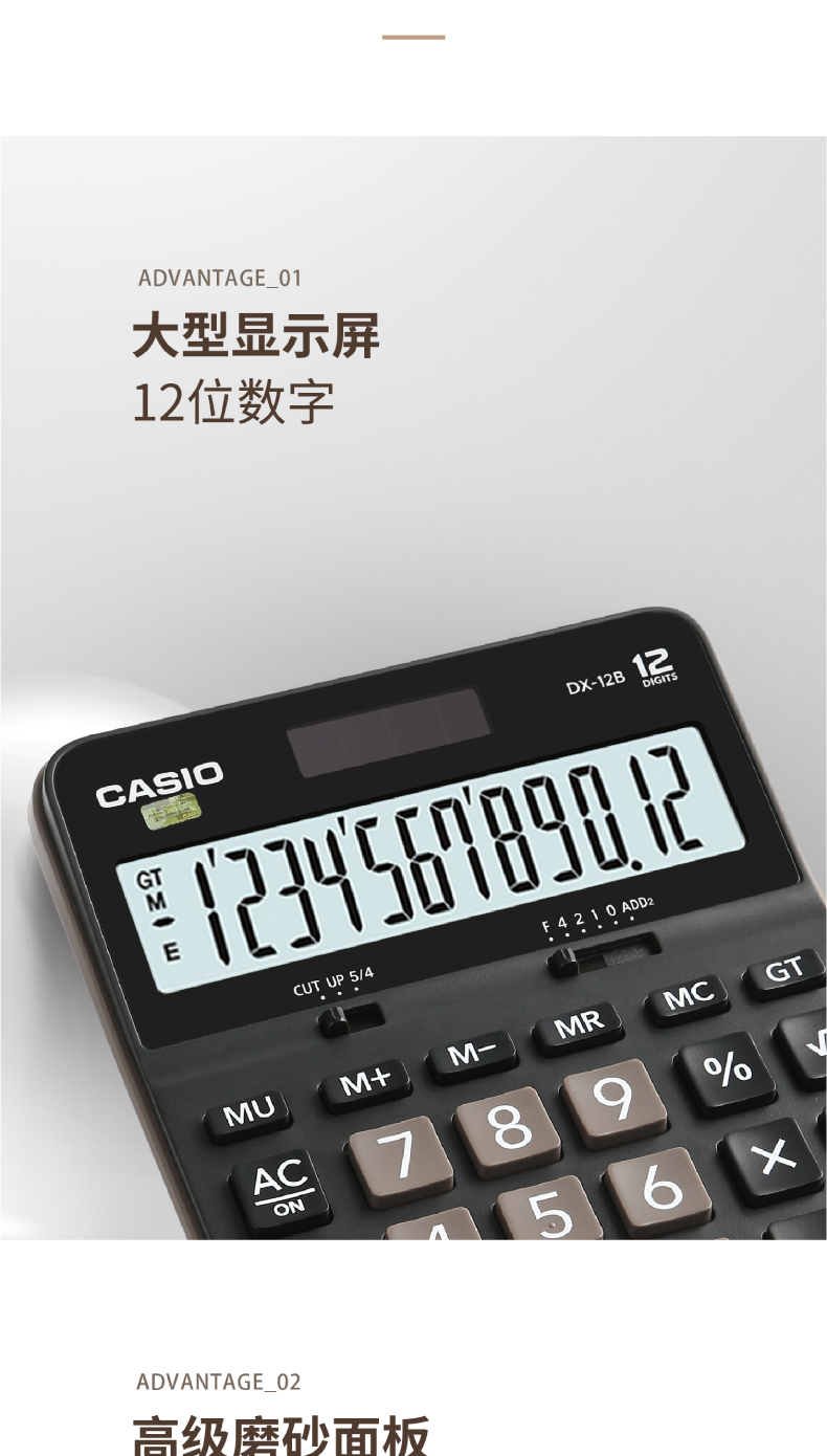 打印