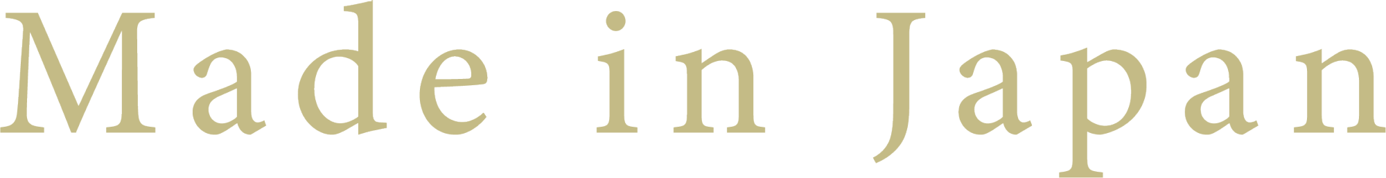 日本制造