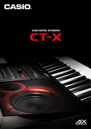 CT-X 产品目录