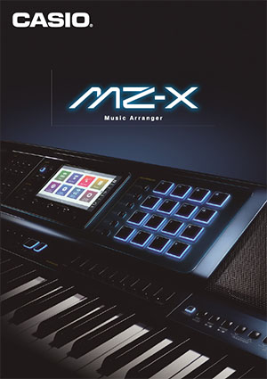 MZ-X 产品目录