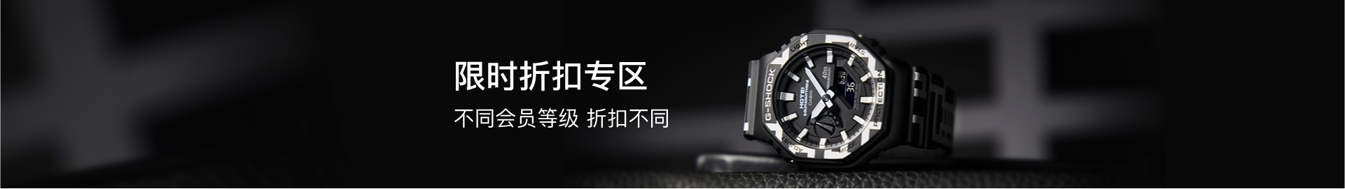 宠粉定制PC
