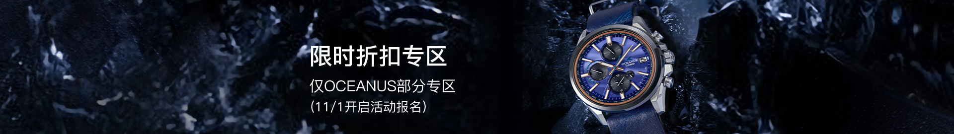 宠粉定制PC