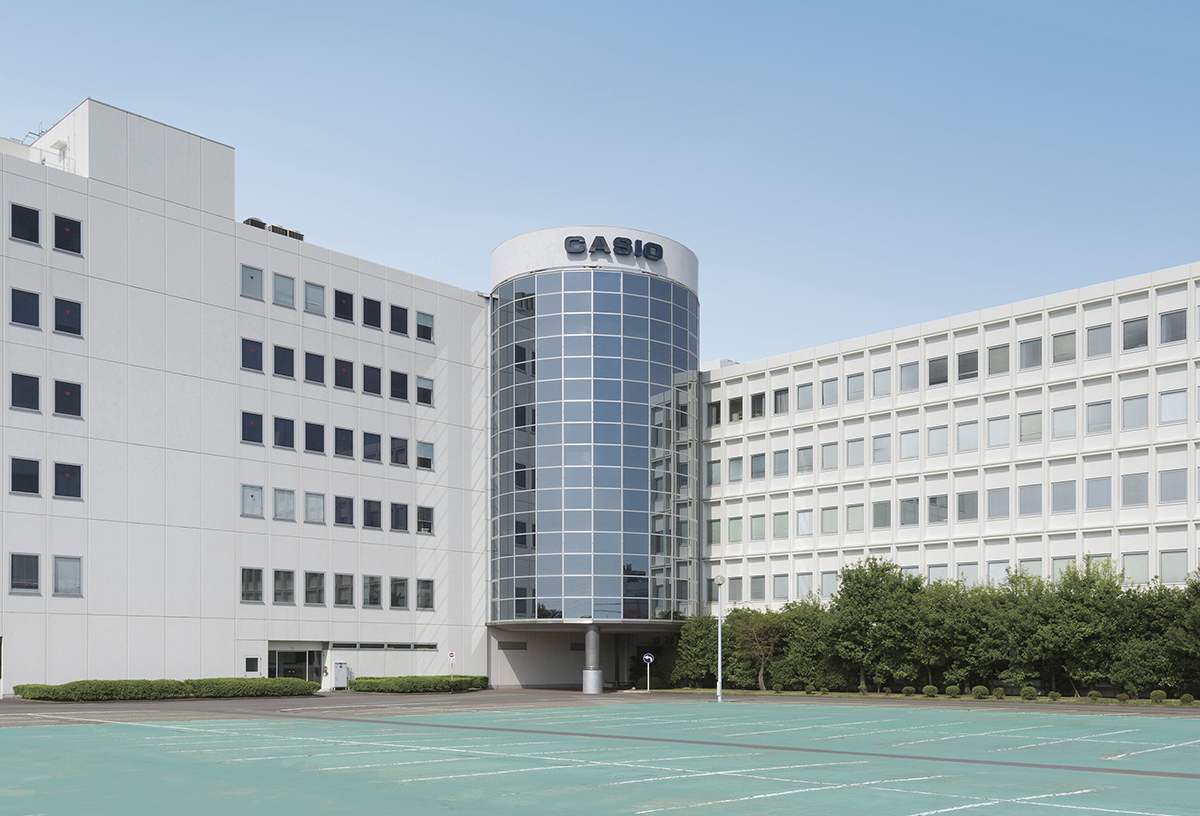 Hamura R&D Center completed