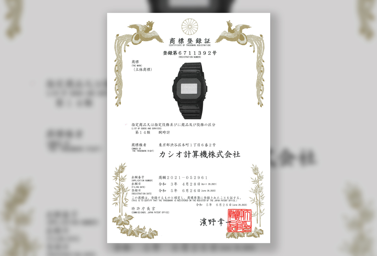 G-SHOCK earns first three-dimensional trademark for a watchmaker in Japan