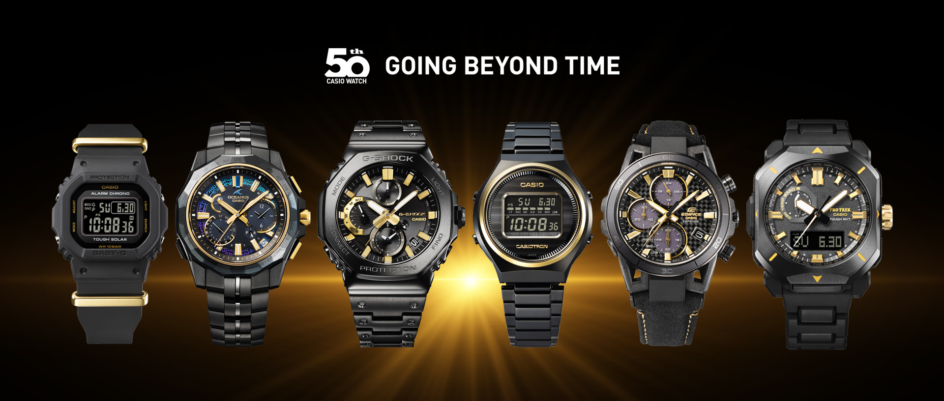 CASIO 手表 50 周年纪念款