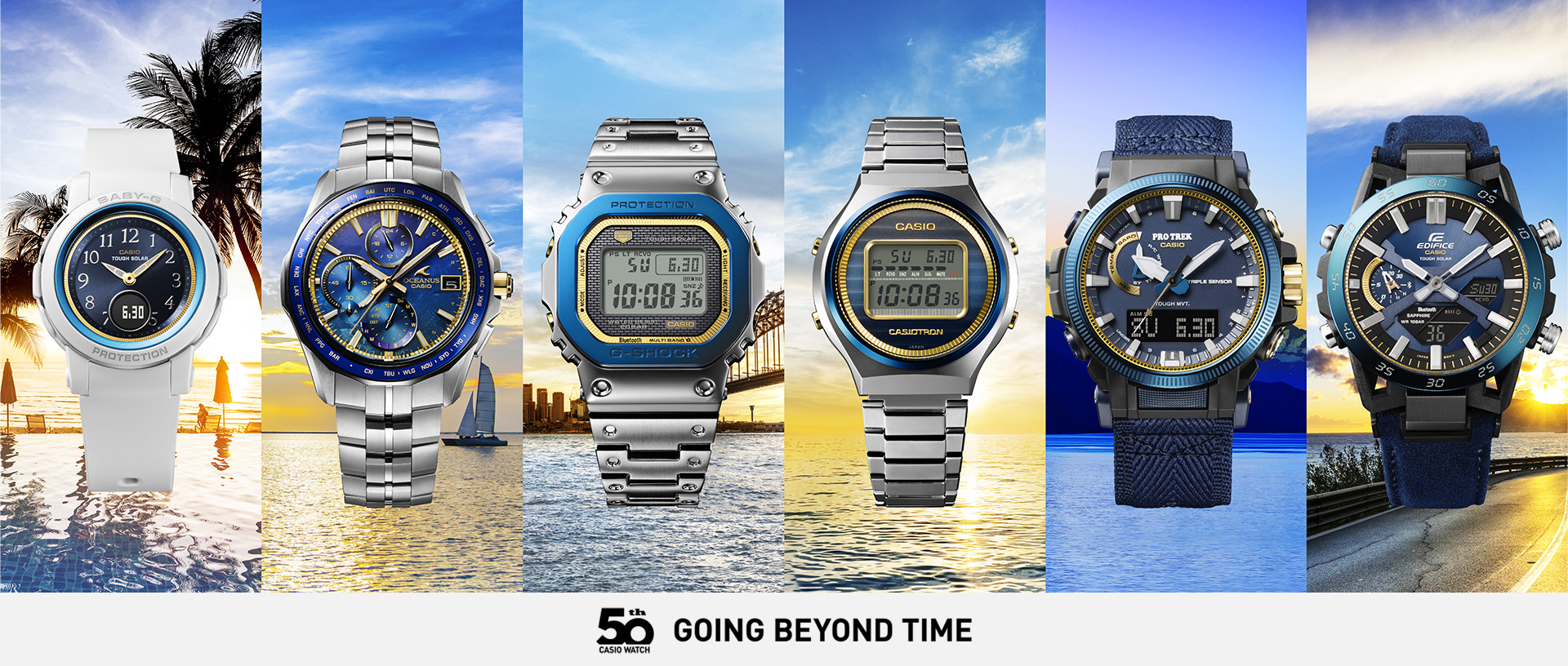 CASIO 手表 50 周年纪念款