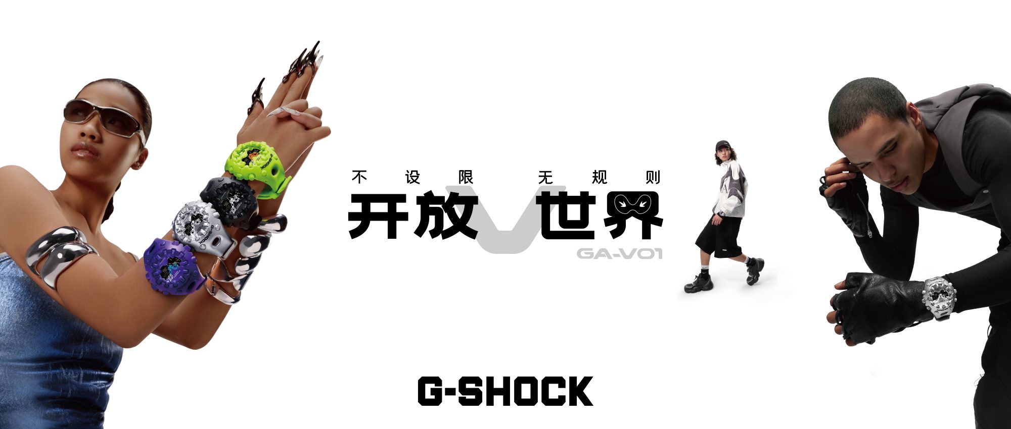 官网