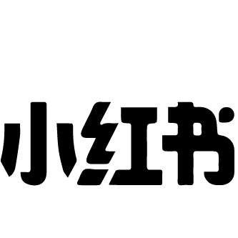小红书