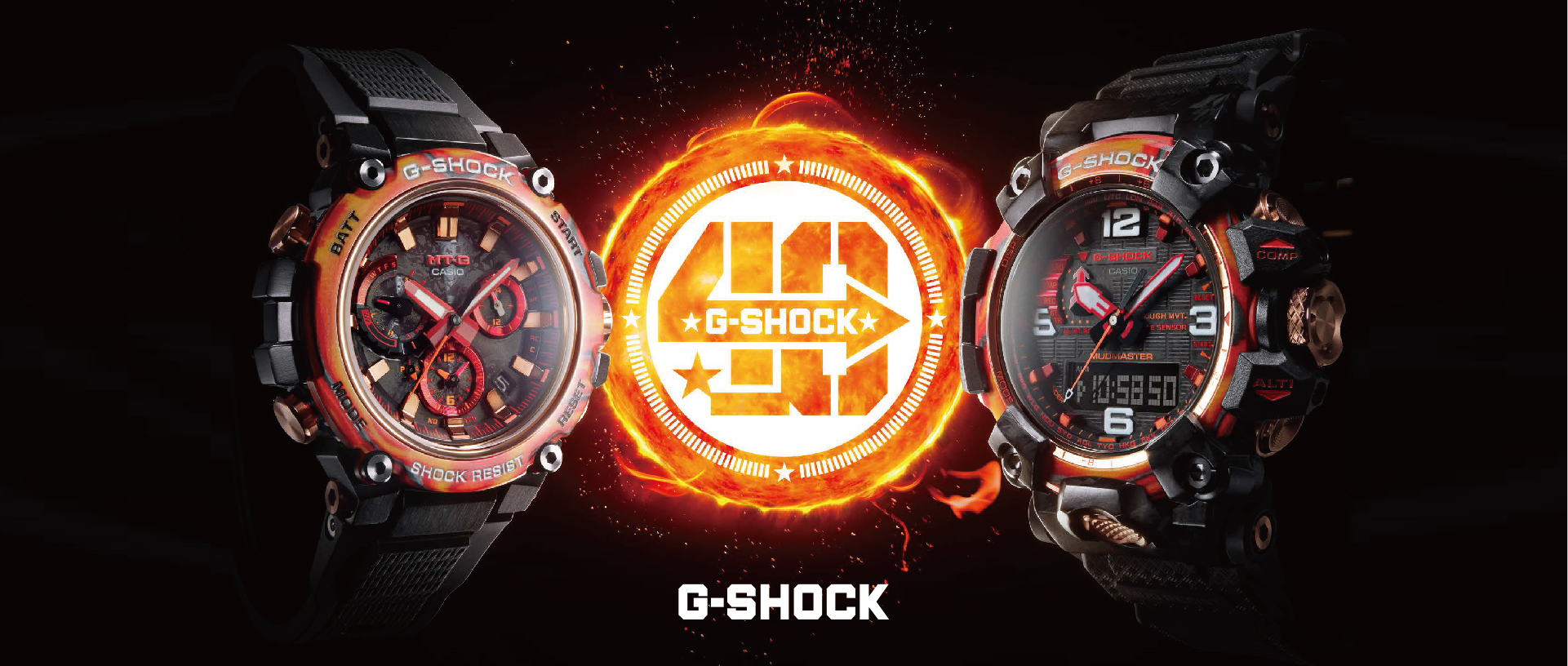 GS 品牌BANNER