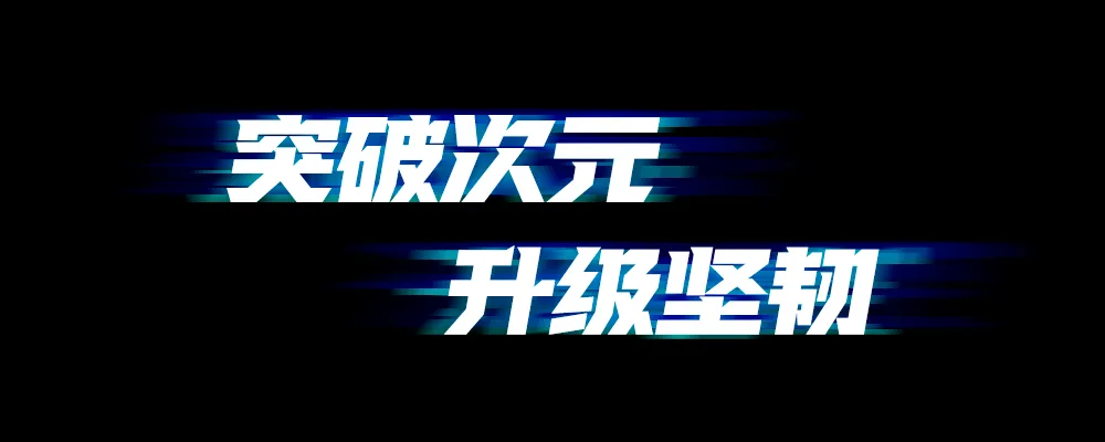 g-shidai