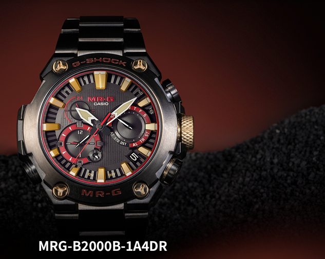 MRG-B2000B-1A4