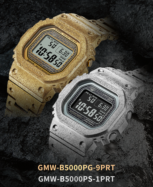 GMW-B5000PG-9