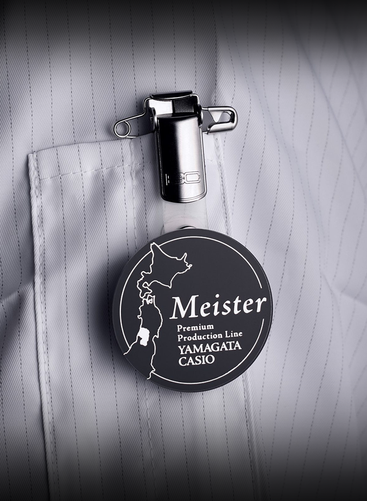 Meister