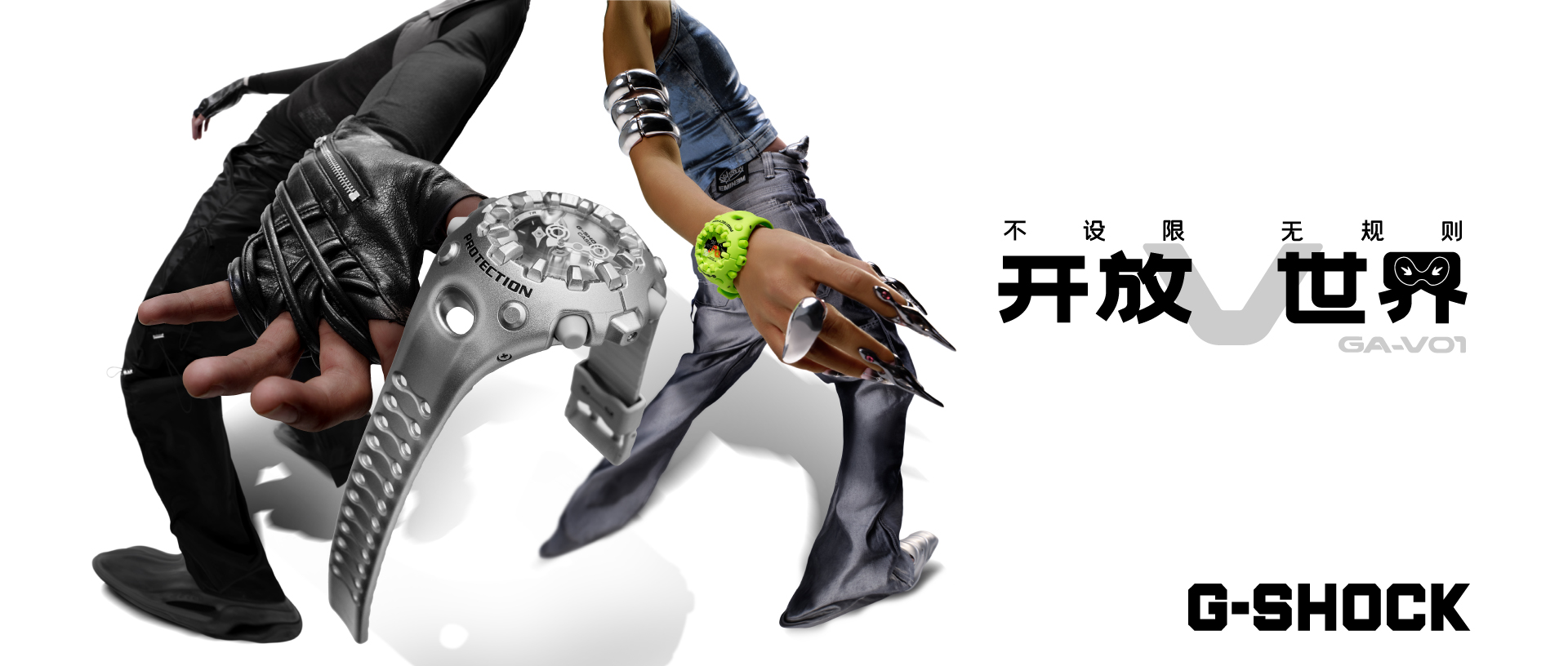 V01 banner