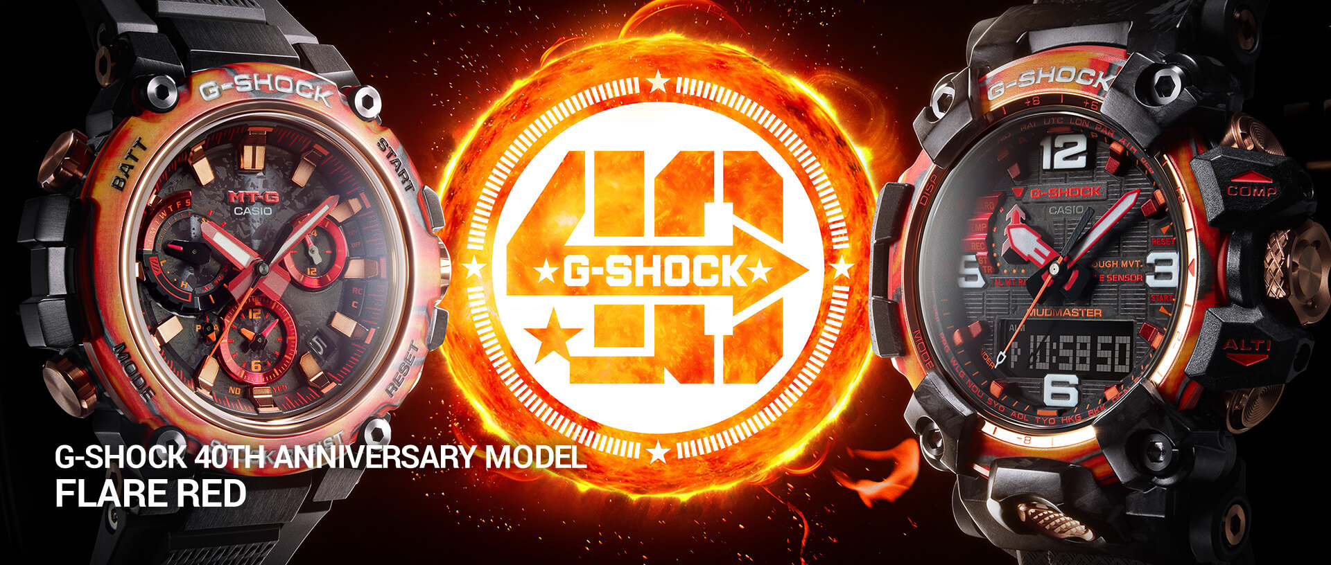 G-SHOCK 面世 40 周年纪念款 - 红焱