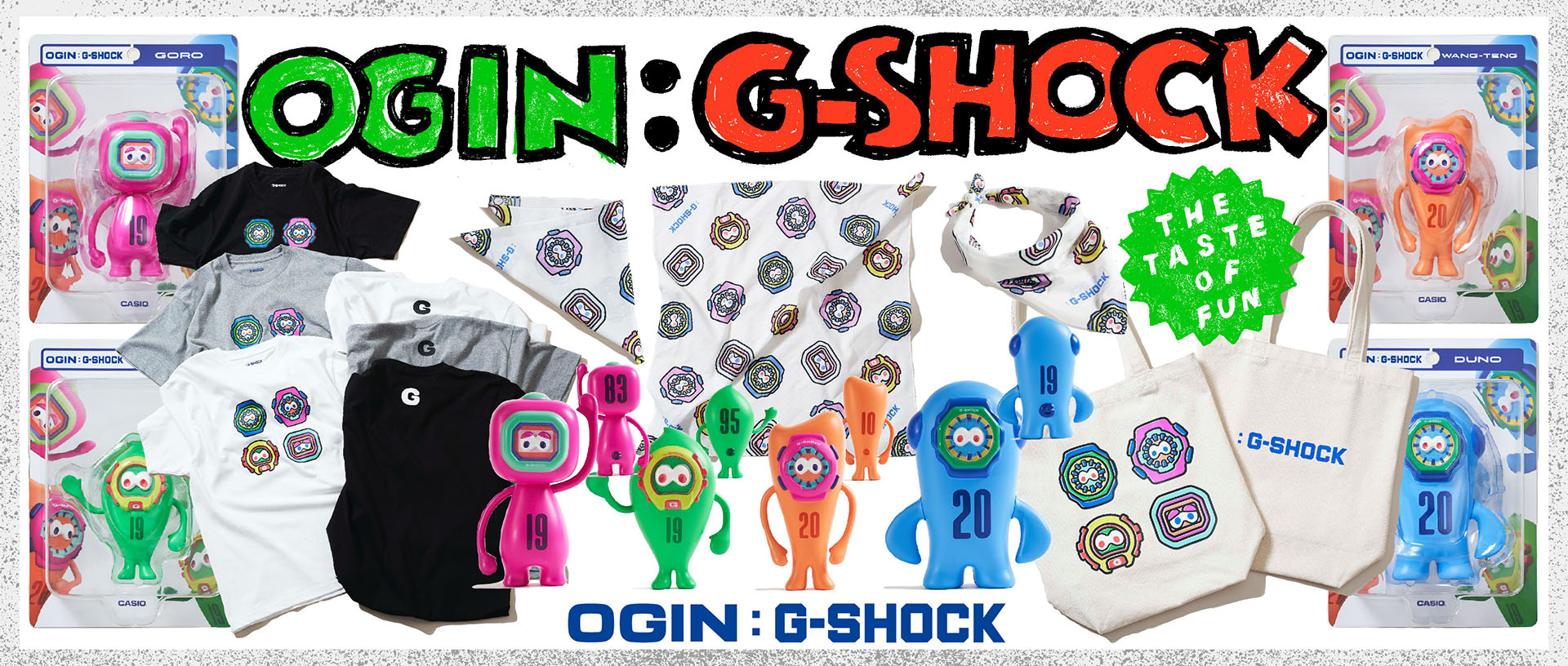 | G-SHOCK