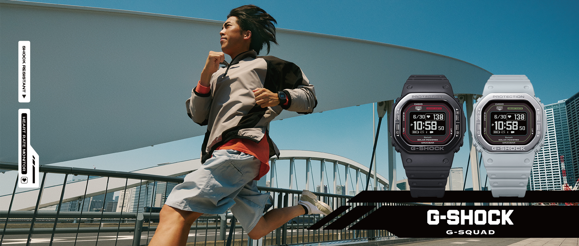 DW-H5600MB banner