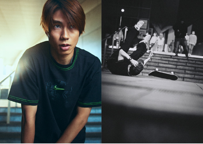 Yuto Horigome