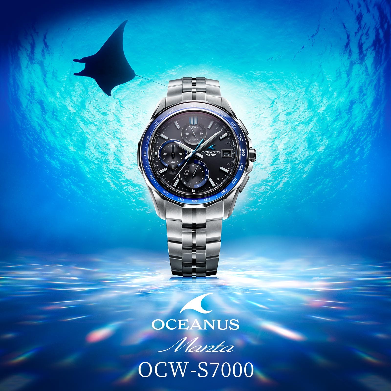 OCEANUS CASIO