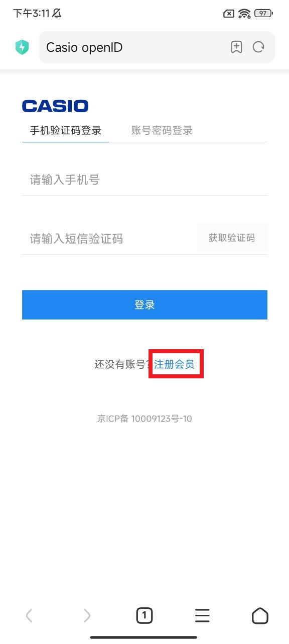 CASIO WATCHES 应用程序连接入门指南 | CASIO卡西欧官方网站