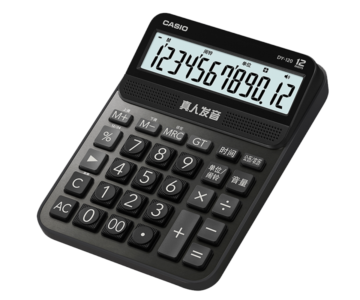 DY-120-BK #1