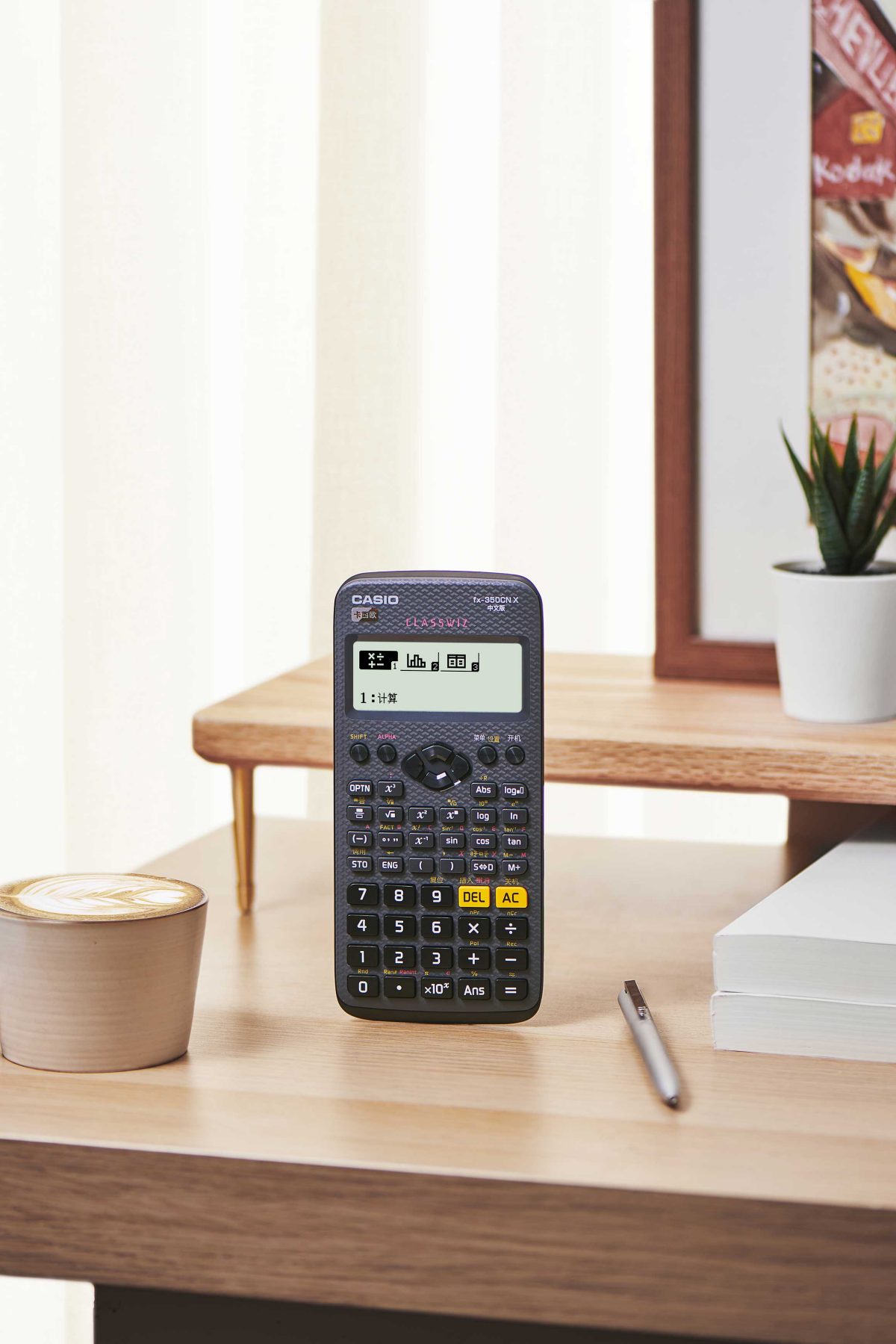 FX-350CNX