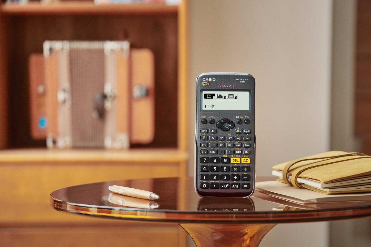 FX-350CNX