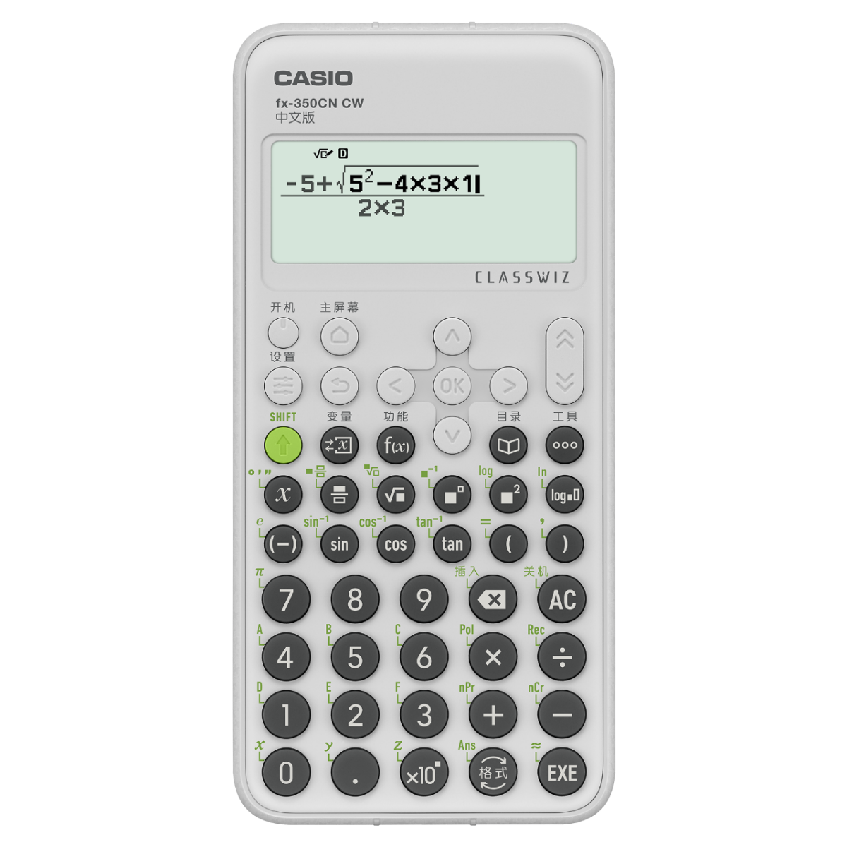 FX-350CNCW #1