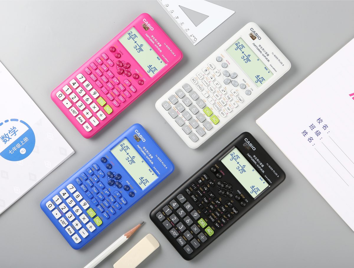 FX-82ESPLUSA-2-WE
