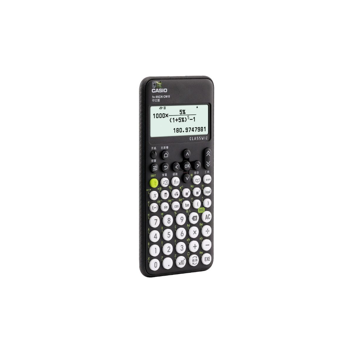 FX-95CN-CW-2 #3