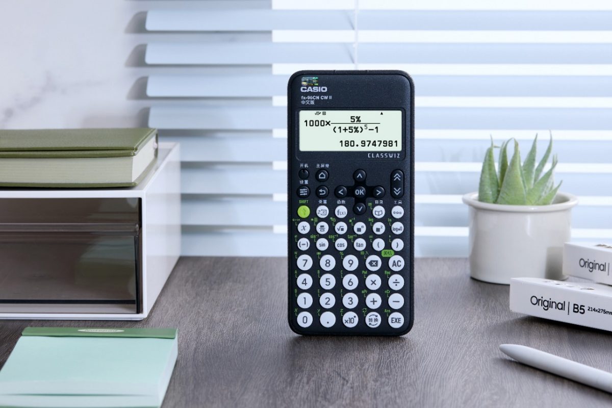 FX-95CN-CW-2 #7