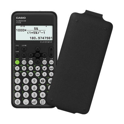 FX-95CNCW #2