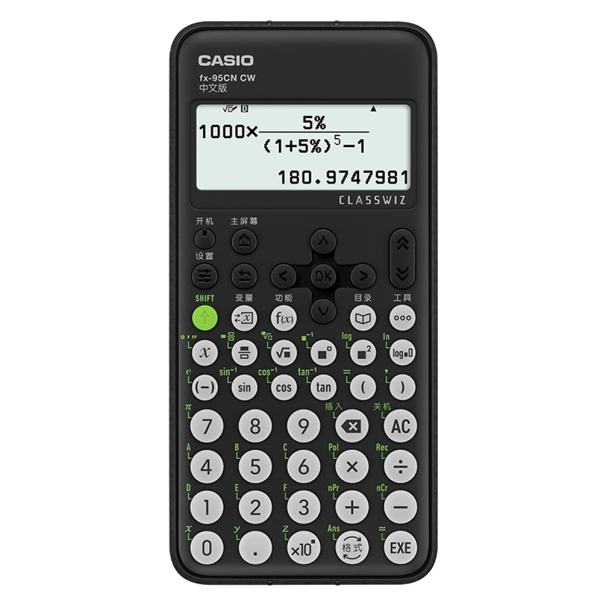 FX-95CNCW #1