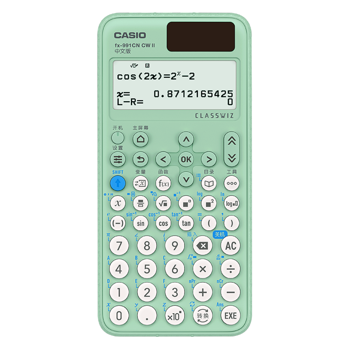 FX-991CN-CW-PLUS-GN #1