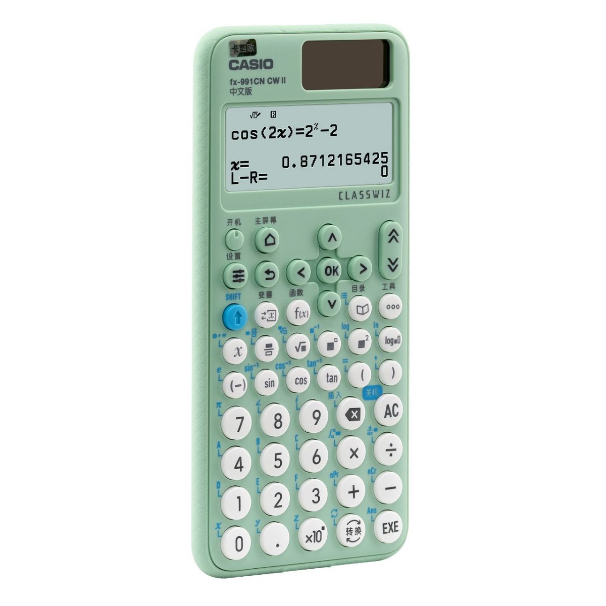 FX-991CN-CW-PLUS-GN #3