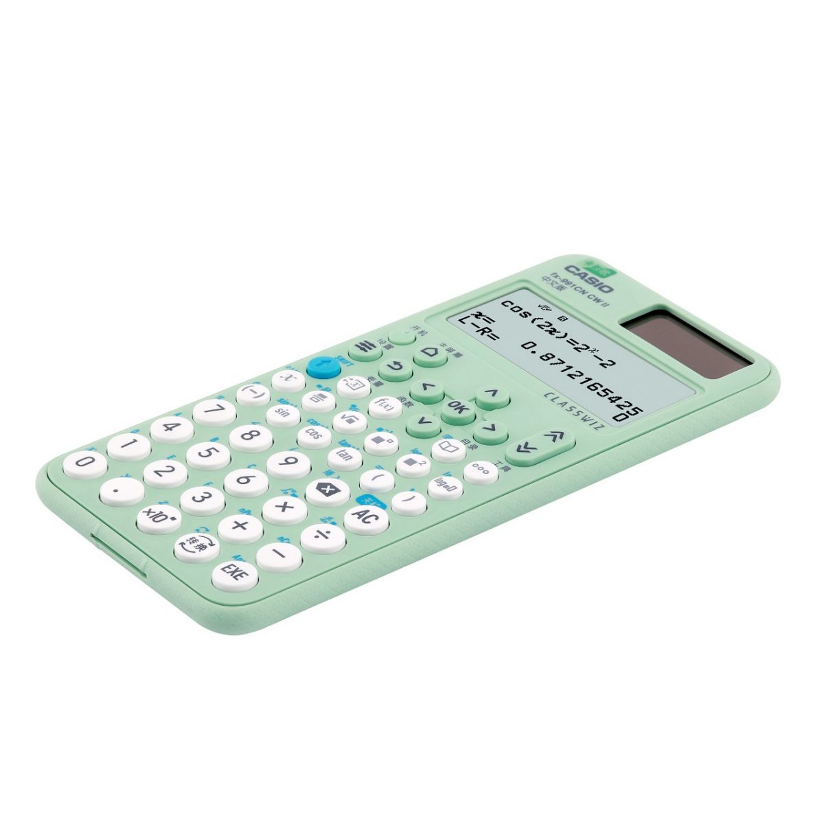 FX-991CN-CW-PLUS-GN #4