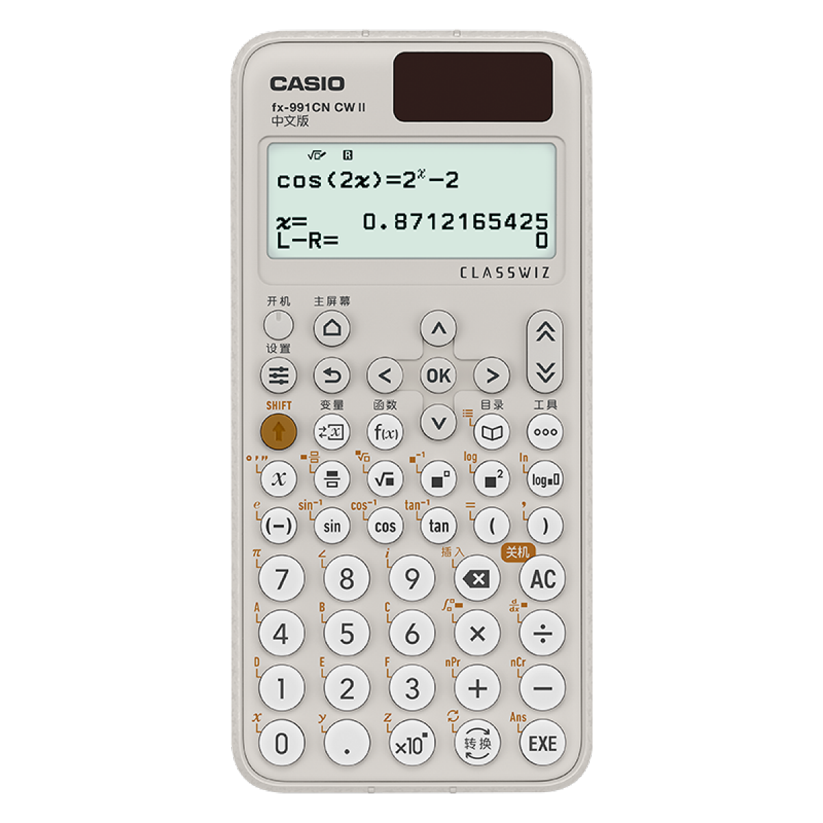 FX-991CN-CW-PLUS-GY #1