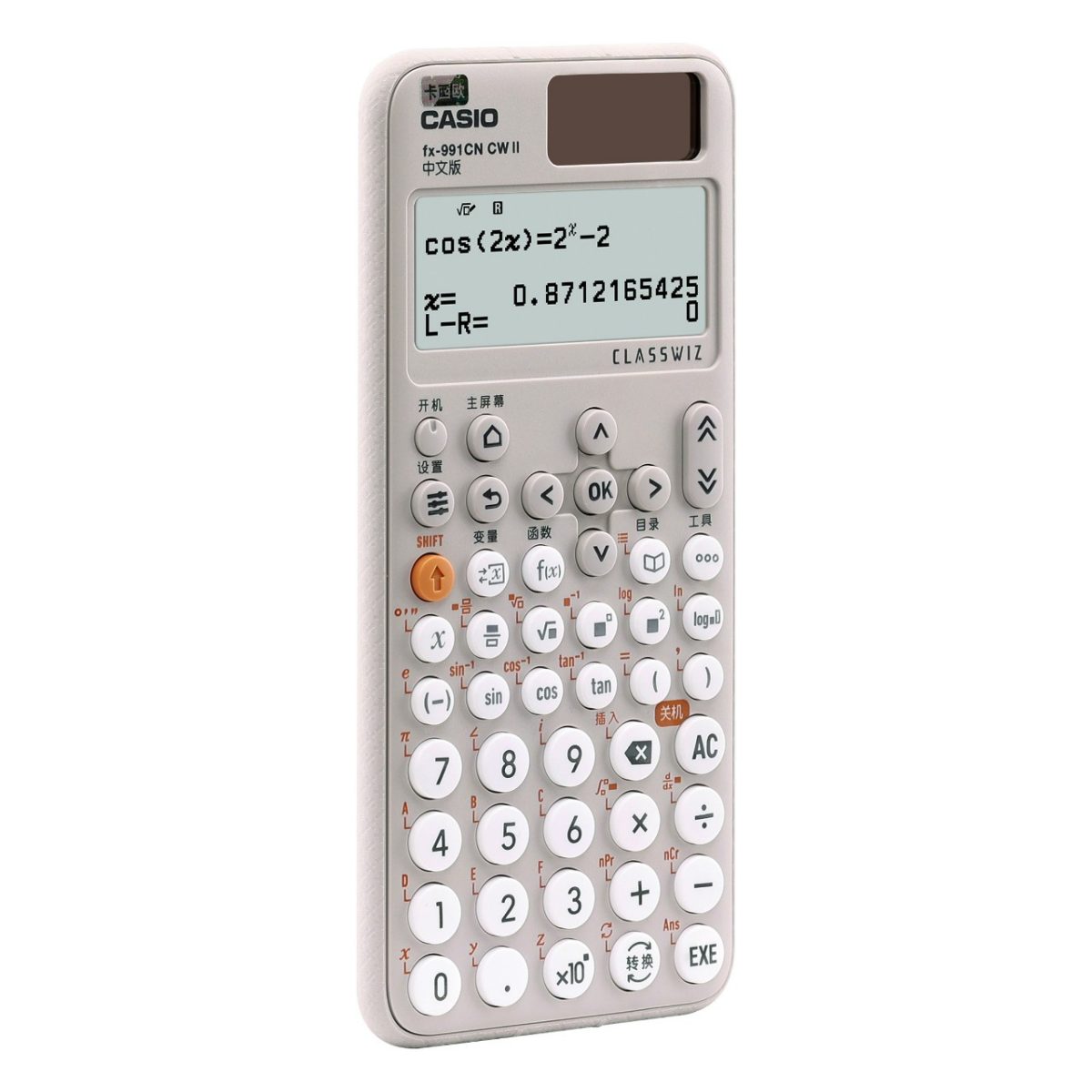 FX-991CN-CW-PLUS-GY #3