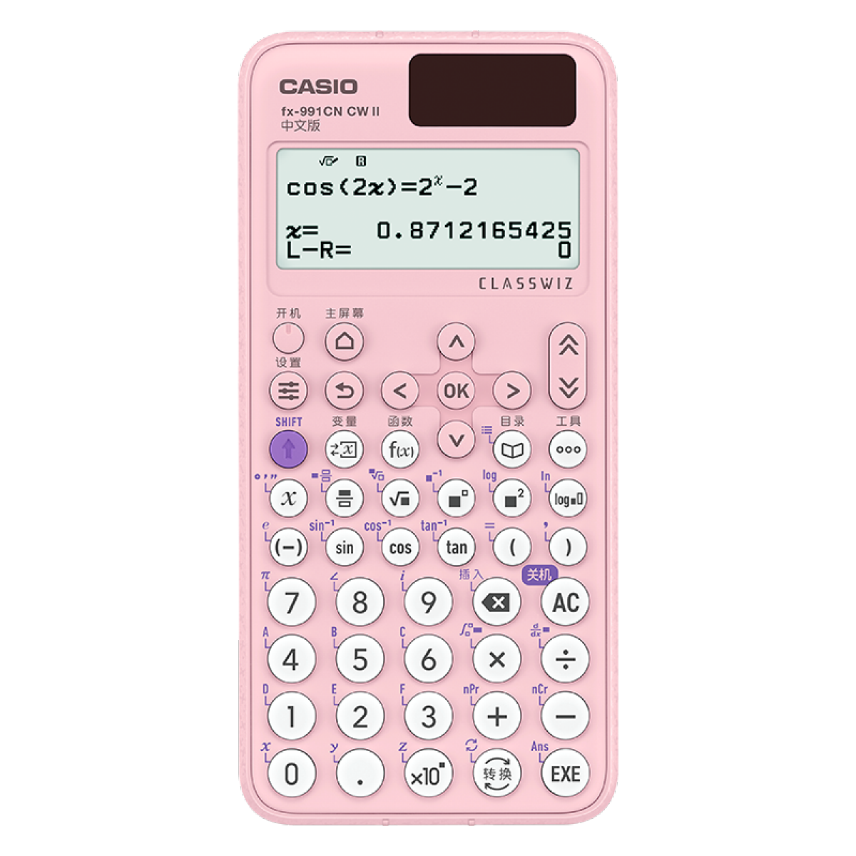 FX-991CN-CW-PLUS-PK #1