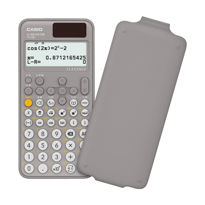 FX-991CNCW-GY #2