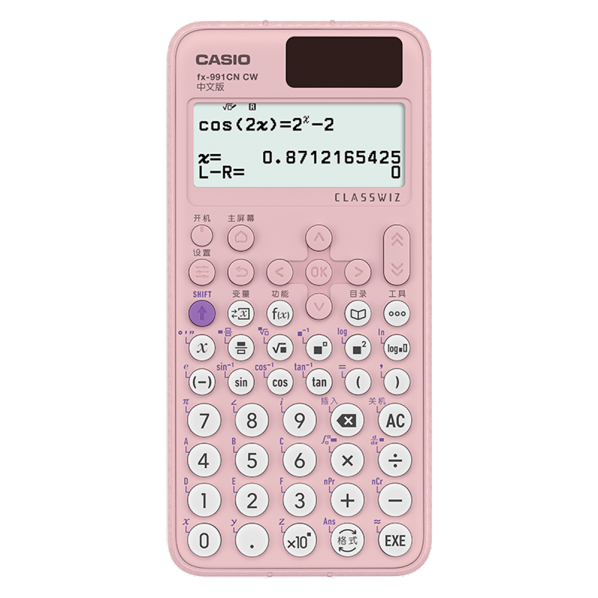 FX-991CNCWPK #1