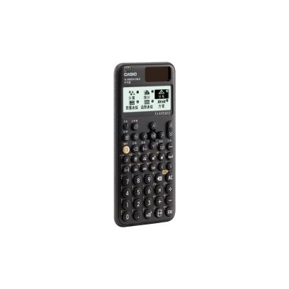 FX-999CN-CW-2 #3