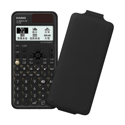FX-999CNCW #2