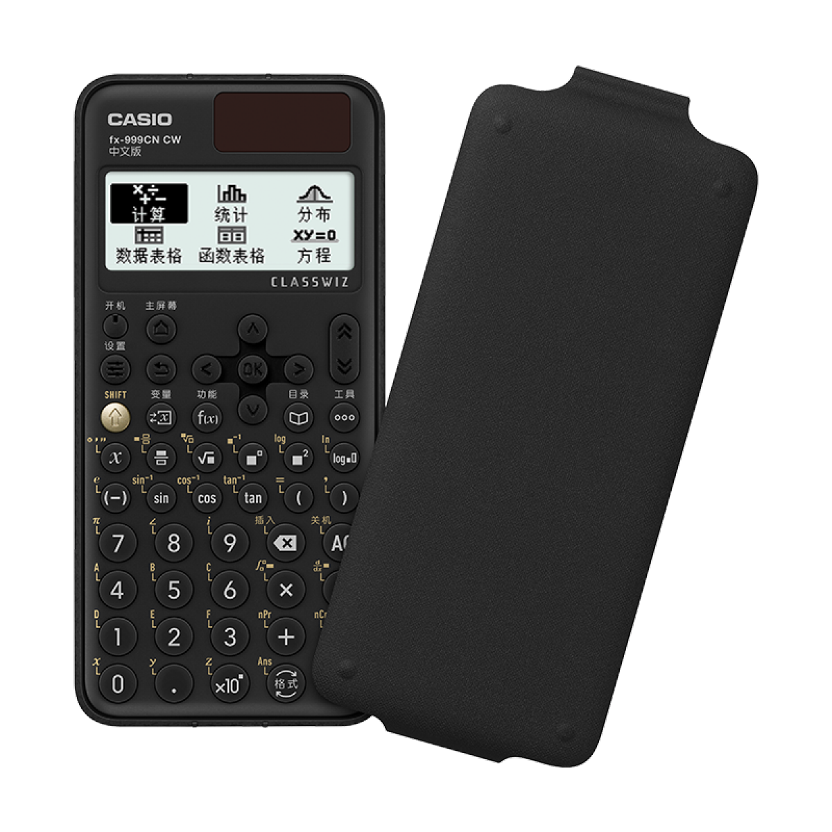 FX-999CNCW #2