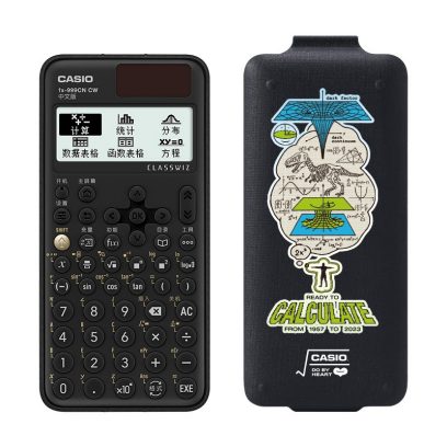 FX-999CNCWDBH #1